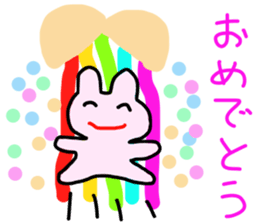 congratulation rabbit sticker #9351308