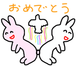congratulation rabbit sticker #9351314