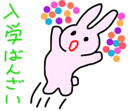 congratulation rabbit sticker #9351316