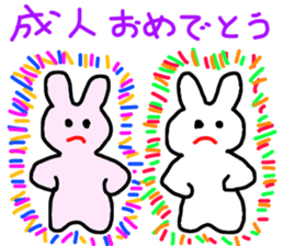 congratulation rabbit sticker #9351319