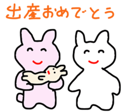 congratulation rabbit sticker #9351320