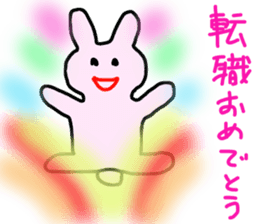 congratulation rabbit sticker #9351322
