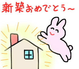 congratulation rabbit sticker #9351323