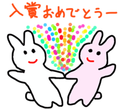 congratulation rabbit sticker #9351325