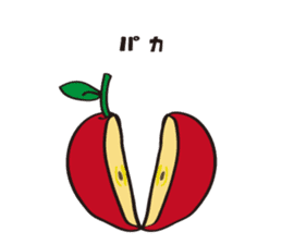 Manually freely apple sticker vol.2 sticker #9351329