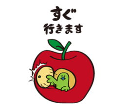 Manually freely apple sticker vol.2 sticker #9351340