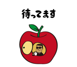 Manually freely apple sticker vol.2 sticker #9351341