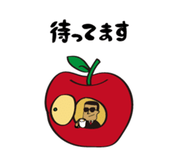 Manually freely apple sticker vol.2 sticker #9351341