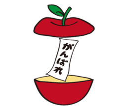 Manually freely apple sticker vol.2 sticker #9351353