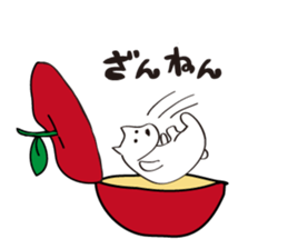 Manually freely apple sticker vol.2 sticker #9351359