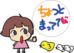 Genki Osaka girl sticker #9351411