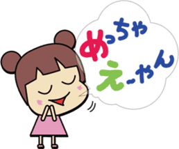 Genki Osaka girl sticker #9351417