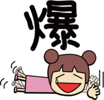 Genki Osaka girl sticker #9351436