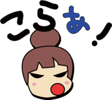 Genki Osaka girl sticker #9351439