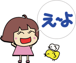 Genki Osaka girl sticker #9351446