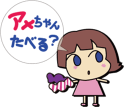 Genki Osaka girl sticker #9351447
