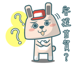 Mr.Rabbit!GO GO GO ~ sticker #9351531