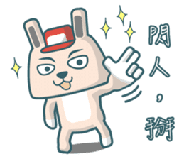 Mr.Rabbit!GO GO GO ~ sticker #9351534