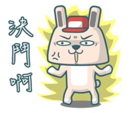 Mr.Rabbit!GO GO GO ~ sticker #9351535