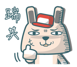 Mr.Rabbit!GO GO GO ~ sticker #9351537