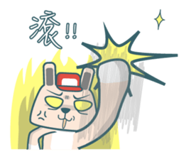 Mr.Rabbit!GO GO GO ~ sticker #9351539