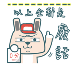 Mr.Rabbit!GO GO GO ~ sticker #9351540