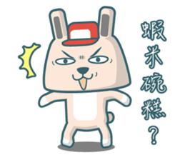 Mr.Rabbit!GO GO GO ~ sticker #9351542