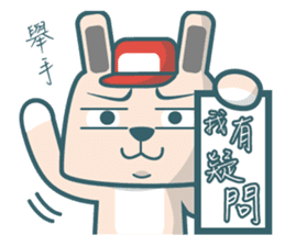 Mr.Rabbit!GO GO GO ~ sticker #9351543