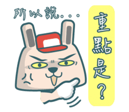 Mr.Rabbit!GO GO GO ~ sticker #9351546