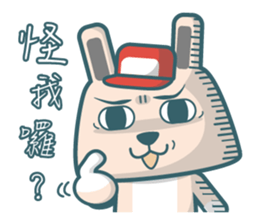 Mr.Rabbit!GO GO GO ~ sticker #9351547