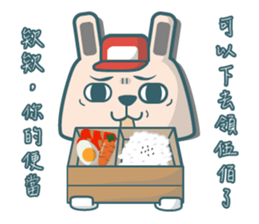 Mr.Rabbit!GO GO GO ~ sticker #9351548