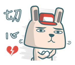 Mr.Rabbit!GO GO GO ~ sticker #9351549