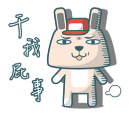 Mr.Rabbit!GO GO GO ~ sticker #9351556