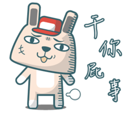 Mr.Rabbit!GO GO GO ~ sticker #9351557