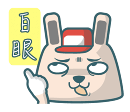 Mr.Rabbit!GO GO GO ~ sticker #9351563