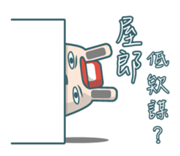 Mr.Rabbit!GO GO GO ~ sticker #9351564