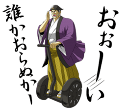 Dark Samurai's Conspiracy Theory 5 sticker #9351574