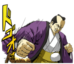 Dark Samurai's Conspiracy Theory 5 sticker #9351597