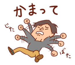 sticker of car addict sticker #9351639