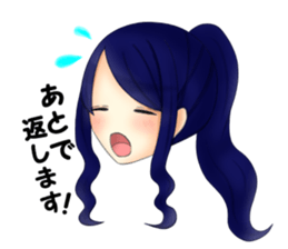 Wonderful Day sticker #9351769