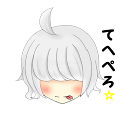 Wonderful Day sticker #9351774