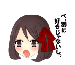 Wonderful Day sticker #9351775