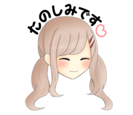 Wonderful Day sticker #9351779