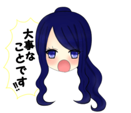 Wonderful Day sticker #9351780