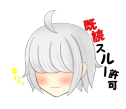 Wonderful Day sticker #9351785