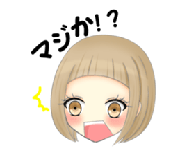 Wonderful Day sticker #9351788