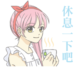 bowknot girls series stickers sticker #9351813