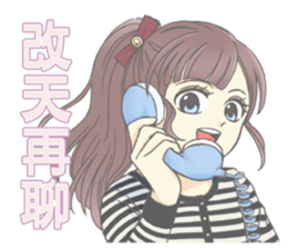 bowknot girls series stickers sticker #9351814