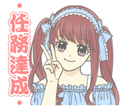 bowknot girls series stickers sticker #9351818