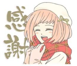 bowknot girls series stickers sticker #9351826